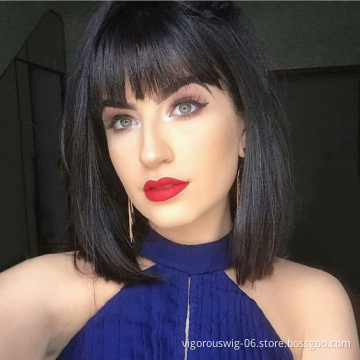 Vigorous For Black Women Glueless Cosplay Hot Selling With Bangs Heat Resistant Under $20 Short Bob Synthetic Hair Wigs